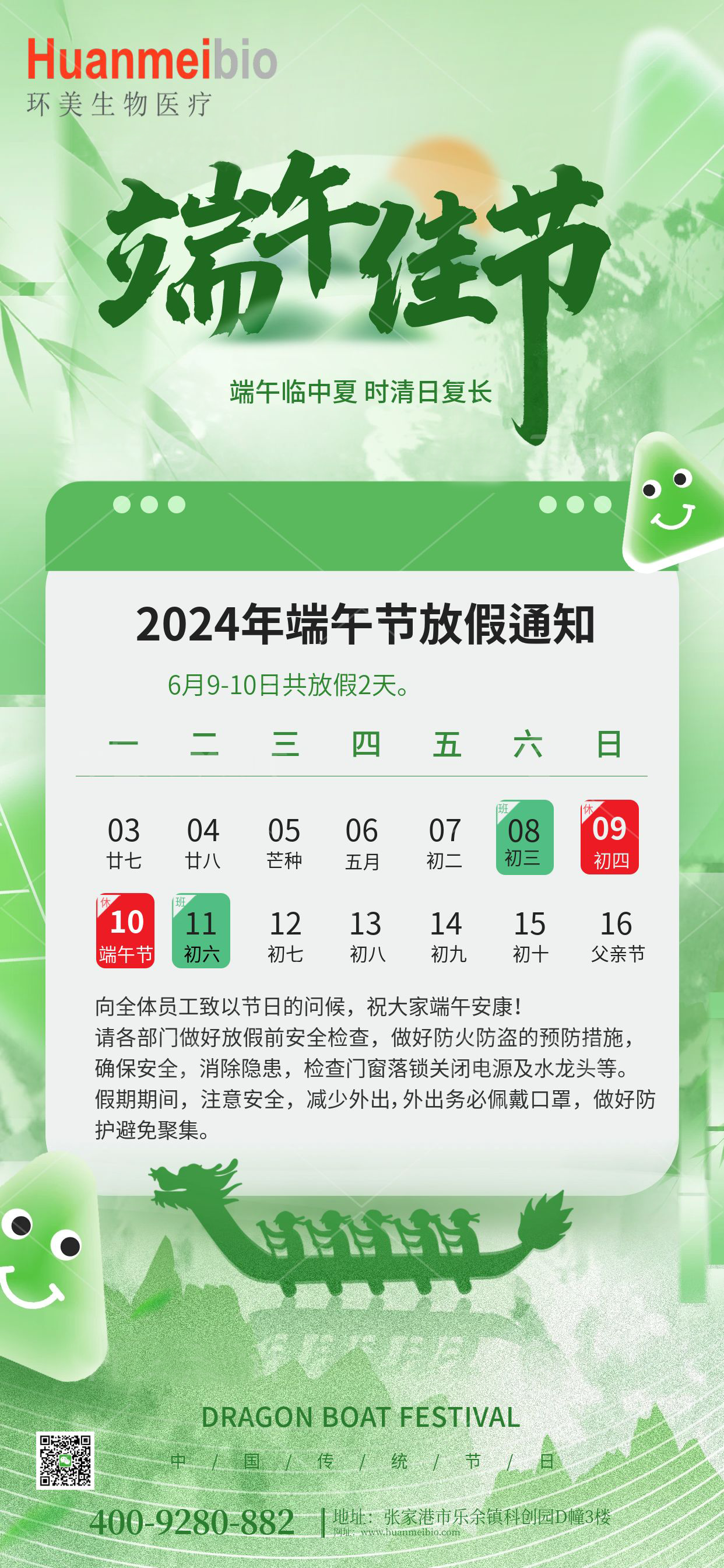 &#24320;&#20113;&#25163;&#26426;&#20837;&#21475;&#45;&#24320;&#20113;&#40;&#20013;&#22269;&#41;
