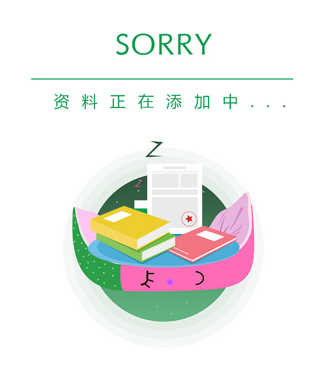 &#24320;&#20113;&#25163;&#26426;&#20837;&#21475;&#45;&#24320;&#20113;&#40;&#20013;&#22269;&#41;