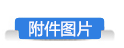 &#24320;&#20113;&#25163;&#26426;&#20837;&#21475;&#45;&#24320;&#20113;&#40;&#20013;&#22269;&#41;